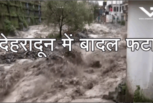 Dehradun Cloudburst
