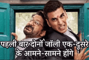 Jolly LLB