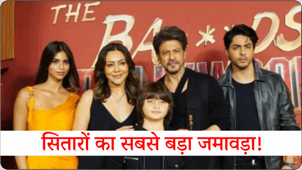 The Bads of Bollywood