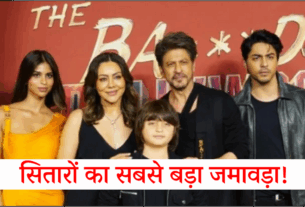 The Bads of Bollywood