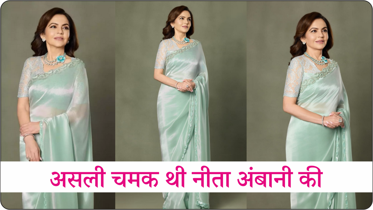 The Bads of Bollywood