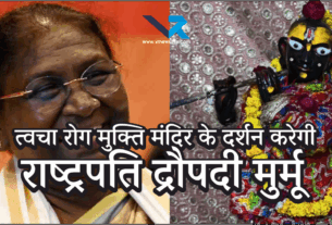 ShreeKrishna Kubja Temple