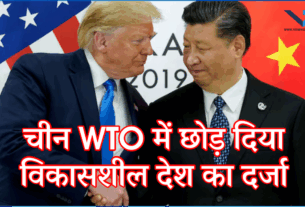 China WTO