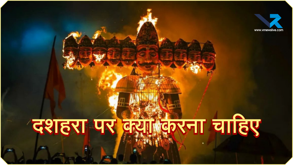 Dussehra