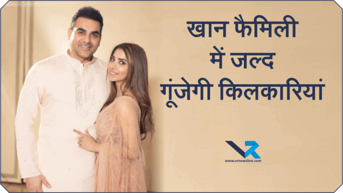 Arbaaz & Sshura ready to welcome their baby
