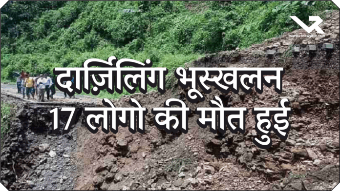 Darjeeling Landslides