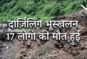 Darjeeling Landslides