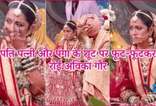 Avika Gor Emotional Video