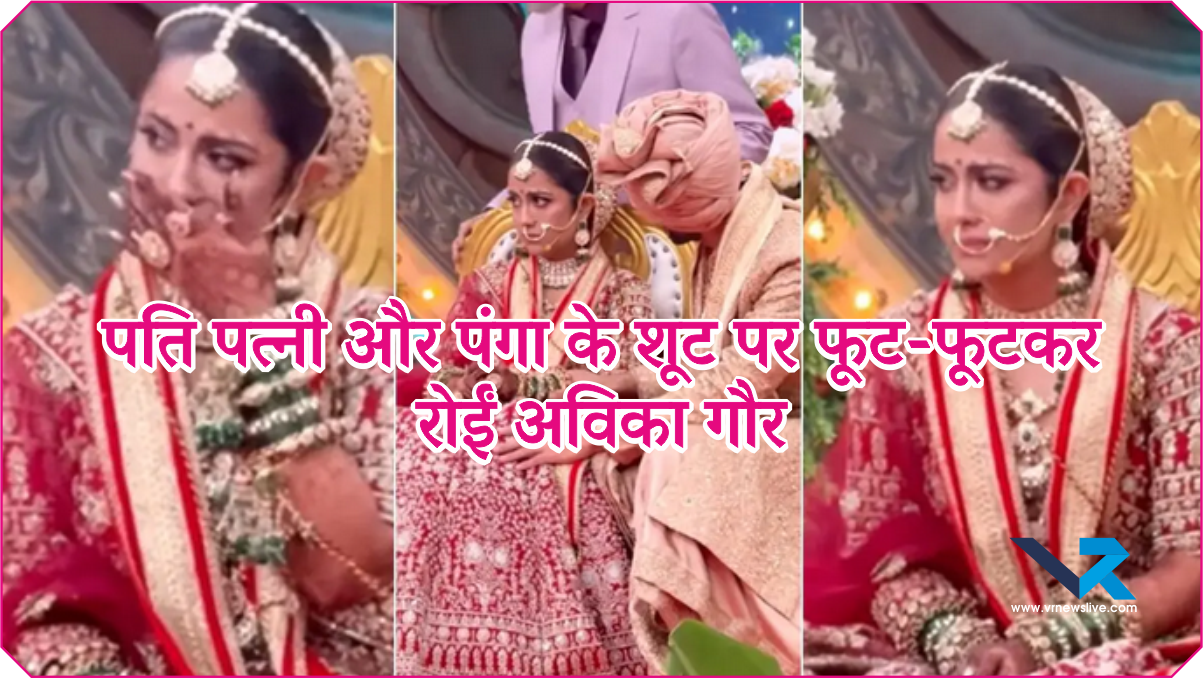 Avika Gor Emotional Video