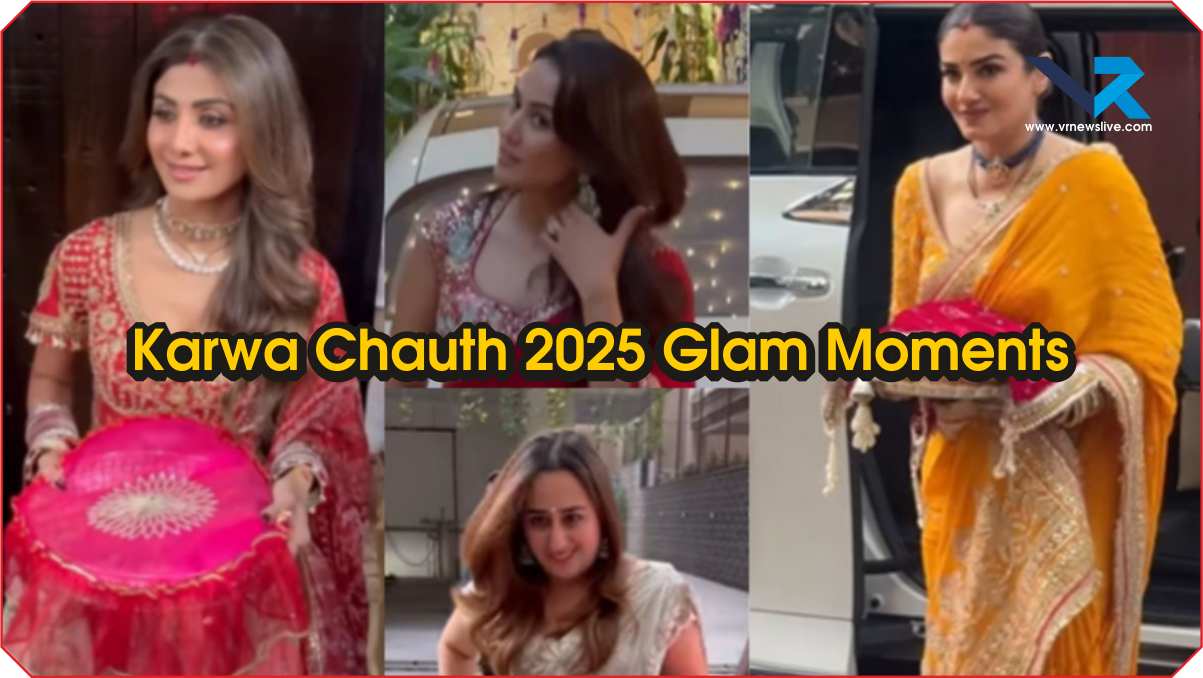 Karwa Chauth 2025 Glam Moments