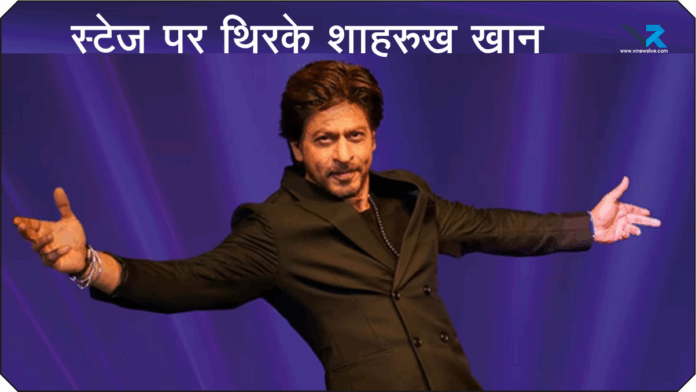 Shah Rukh Khan Dance Video