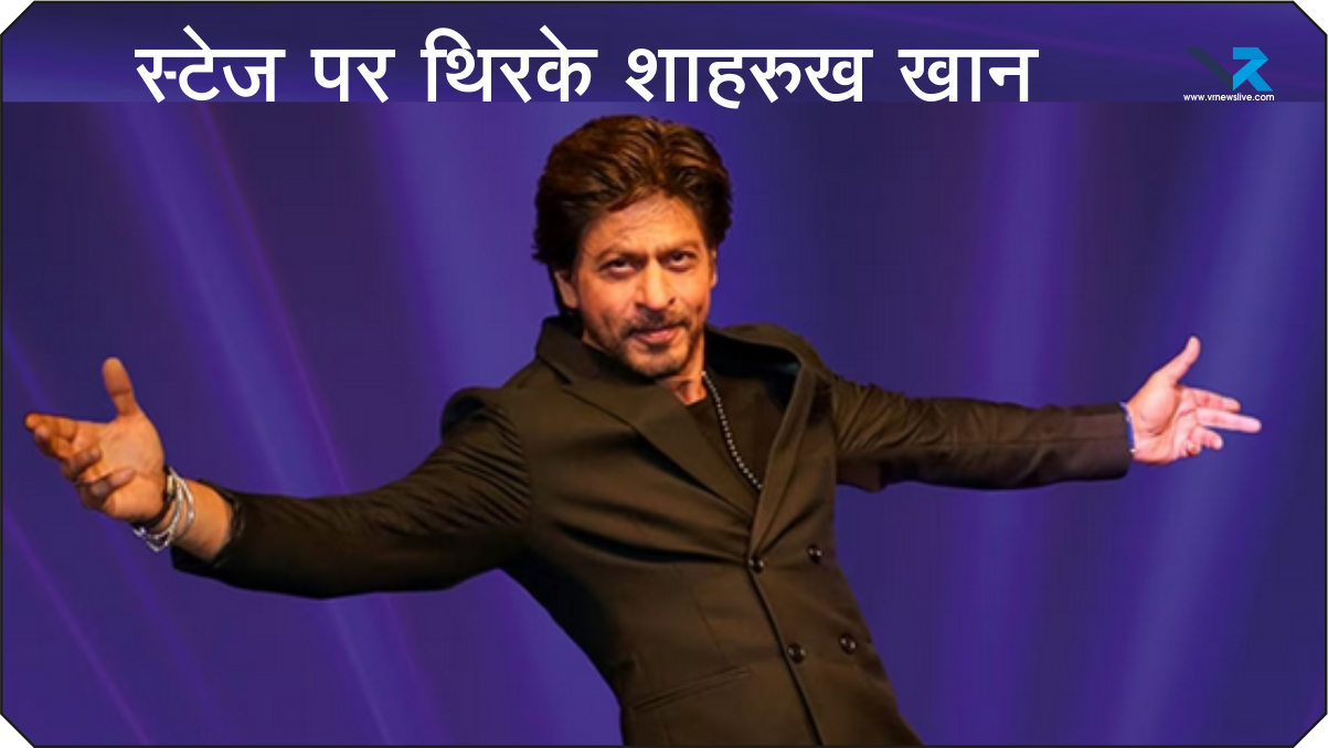 Shah Rukh Khan Dance Video