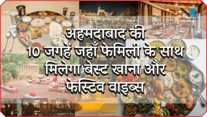 Diwali 2025 स्पेशल