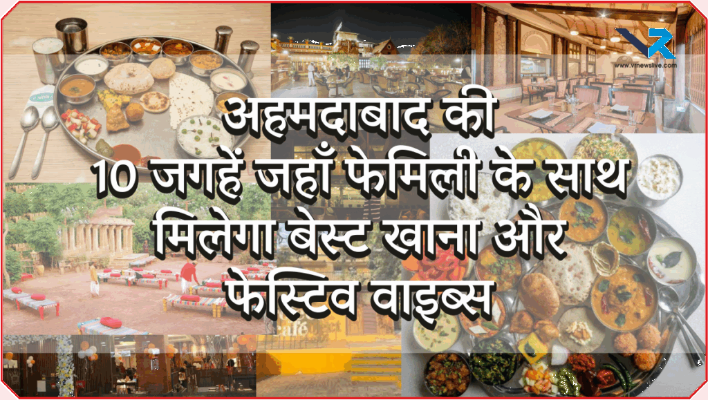 Diwali 2025 स्पेशल