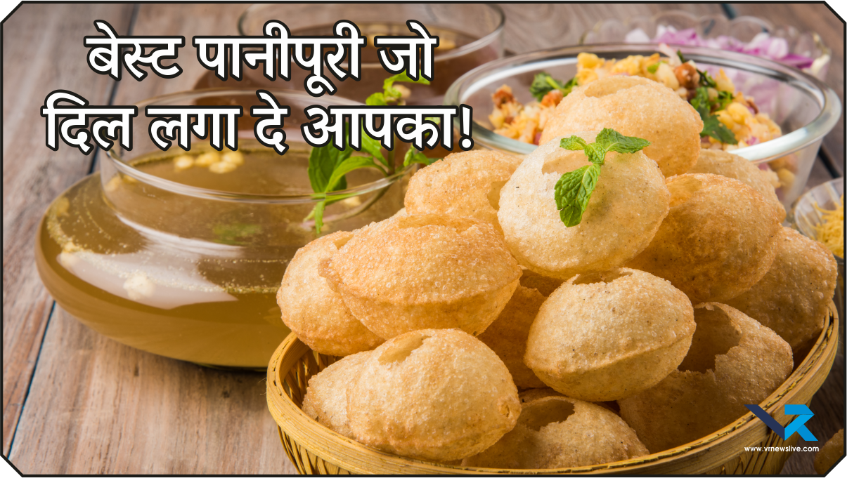 Panipuri