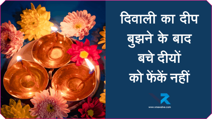 Diwali 2025 Leftover Diyas