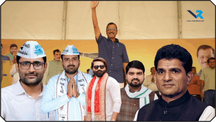 Gujarat Farmers Maha Panchayat