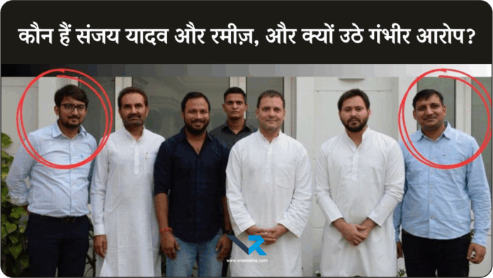 Rohini Acharya Social Media Post