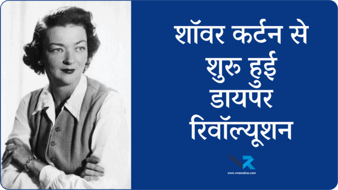 History Of Diapers 1946