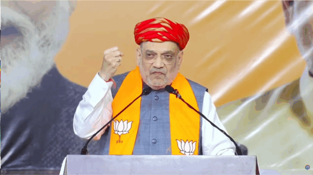 Amit Shah Bhavnagar Visit 