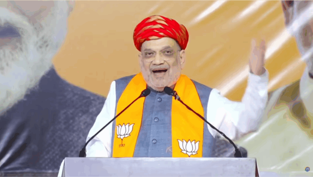 Amit Shah Bhavnagar Visit 