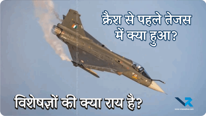 Tejas crashes at Dubai Air Show