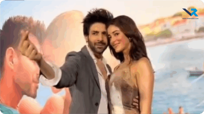 Tu Meri Main Tera Teaser Launch