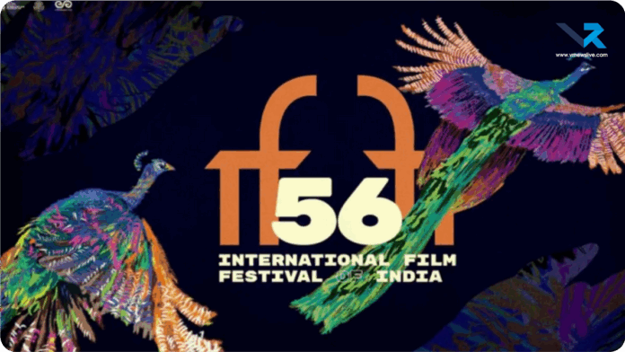 International Film Festival