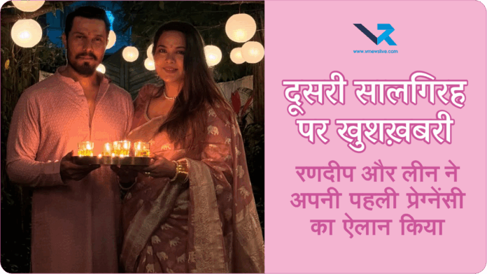 Randeep Hooda–Lin Laishram