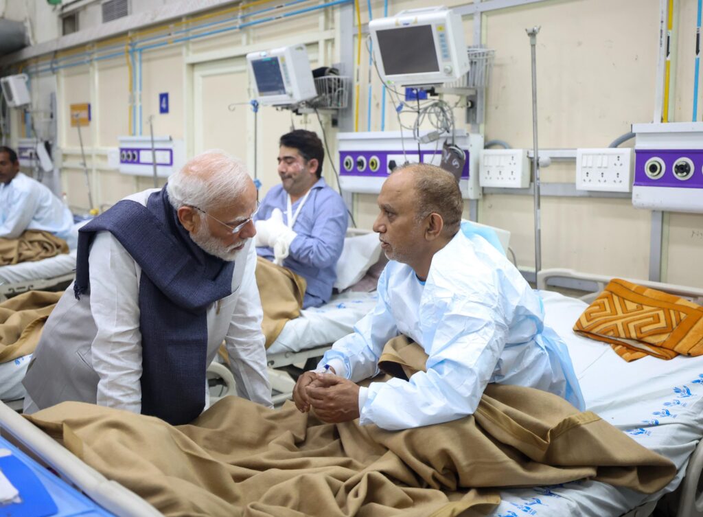 PM Modi Visit LNJP Hospital 