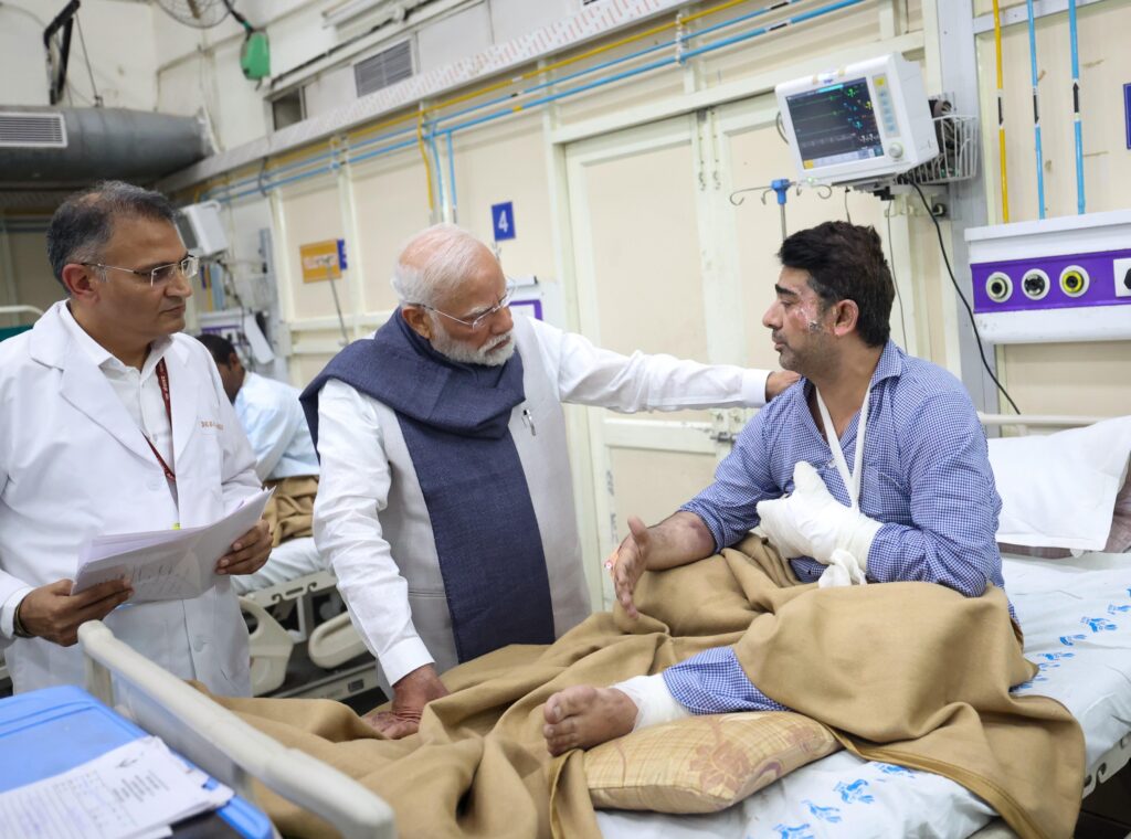 PM Modi Visit LNJP Hospital 