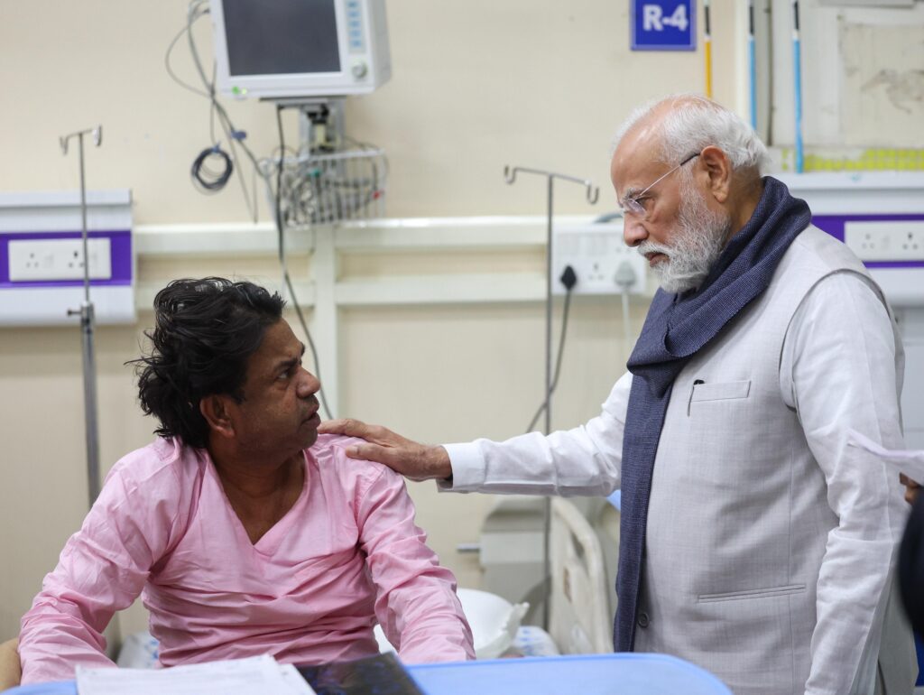 PM Modi Visit LNJP Hospital 