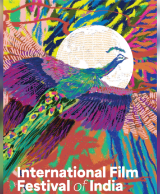 International Film Festival
