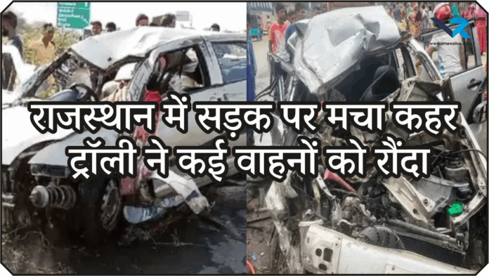 Rajasthan Accident Video