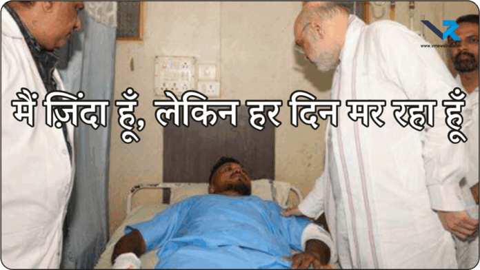 Vishwash Kumar Ramesh