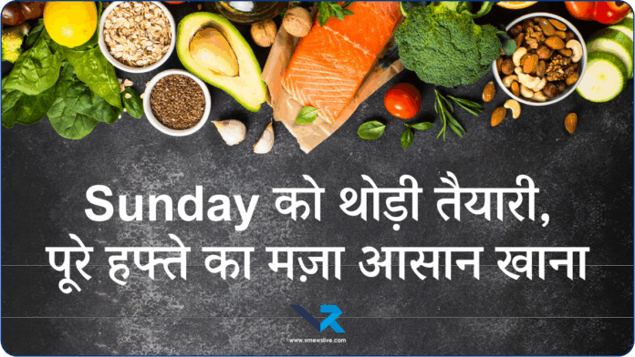 Time-Saving Indian Meal Prep