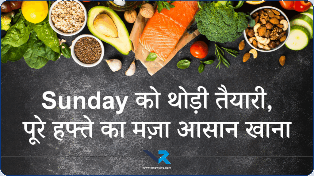 Time-Saving Indian Meal Prep