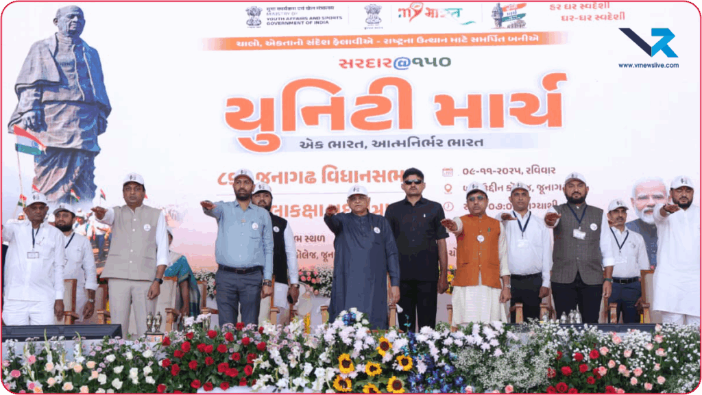 Ekta Yatra 2025 Gujarat