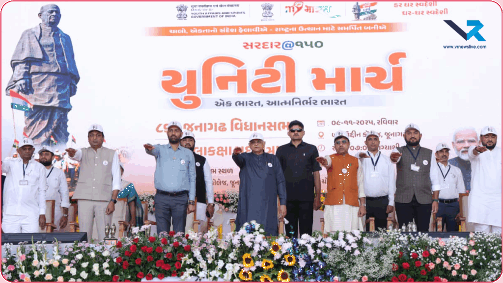 Ekta Yatra 2025 Gujarat