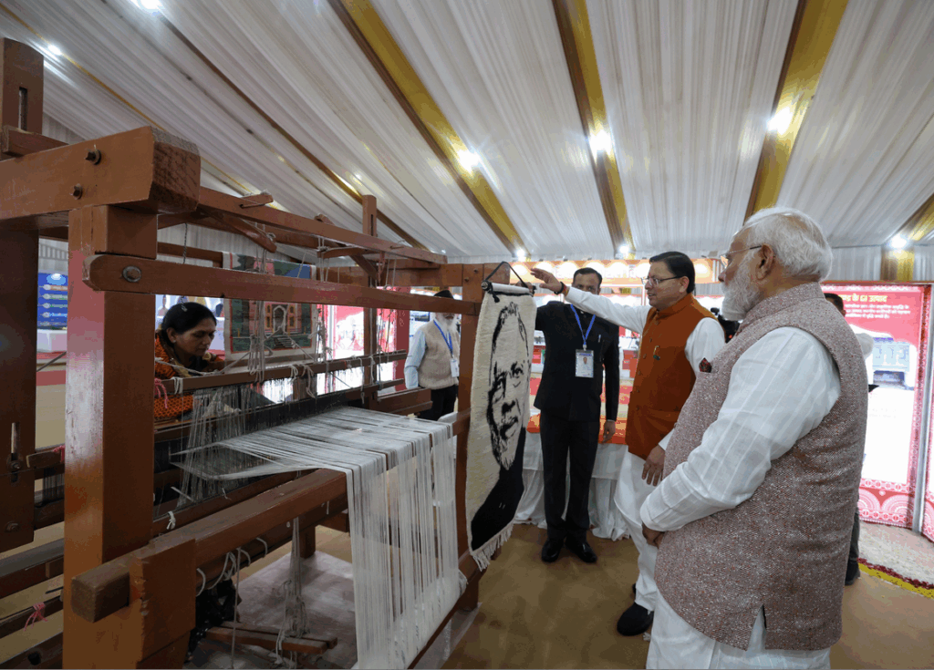 Uttarakhand Industry Growth