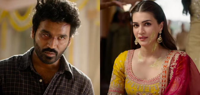 ‘Tere Ishk Mein’