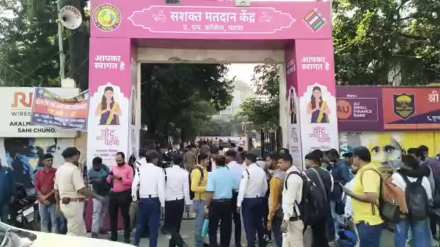 बिहार विधानसभा चुनाव 2025: मतगणना को लेकर डीएम और एसपी ने ए.एन. कॉलेज में किया निरीक्षण #patnaupdate #countingday #biharelection2025 #votecounting #biharelectionresult #biharvidhansabhaelection #electionsecurity #election2025