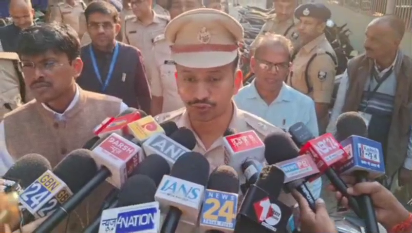 बिहार विधानसभा चुनाव 2025: मतगणना को लेकर डीएम और एसपी ने ए.एन. कॉलेज में किया निरीक्षण #patnaupdate #countingday #biharelection2025 #votecounting #biharelectionresult #biharvidhansabhaelection #electionsecurity #election2025