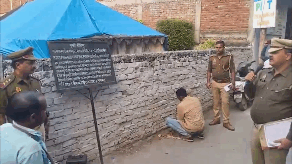 सपा नेता गुलशन यादव की 4.10 करोड़ की संपत्ति कुर्क, पुलिस ने बजाई डुगडुगी – गैंगस्टर एक्ट में बड़ी कार्रवाई #GulshanYadav #PratapgarhPolice #GangsterAct #SPLeader #UPPolice #CrimeNews #AgraUpdate #SPLeader #BreakingNews