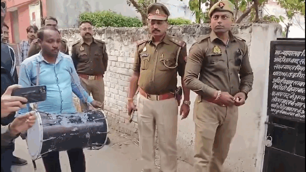 सपा नेता गुलशन यादव की 4.10 करोड़ की संपत्ति कुर्क, पुलिस ने बजाई डुगडुगी – गैंगस्टर एक्ट में बड़ी कार्रवाई #GulshanYadav #PratapgarhPolice #GangsterAct #SPLeader #UPPolice #CrimeNews #AgraUpdate #SPLeader #BreakingNews