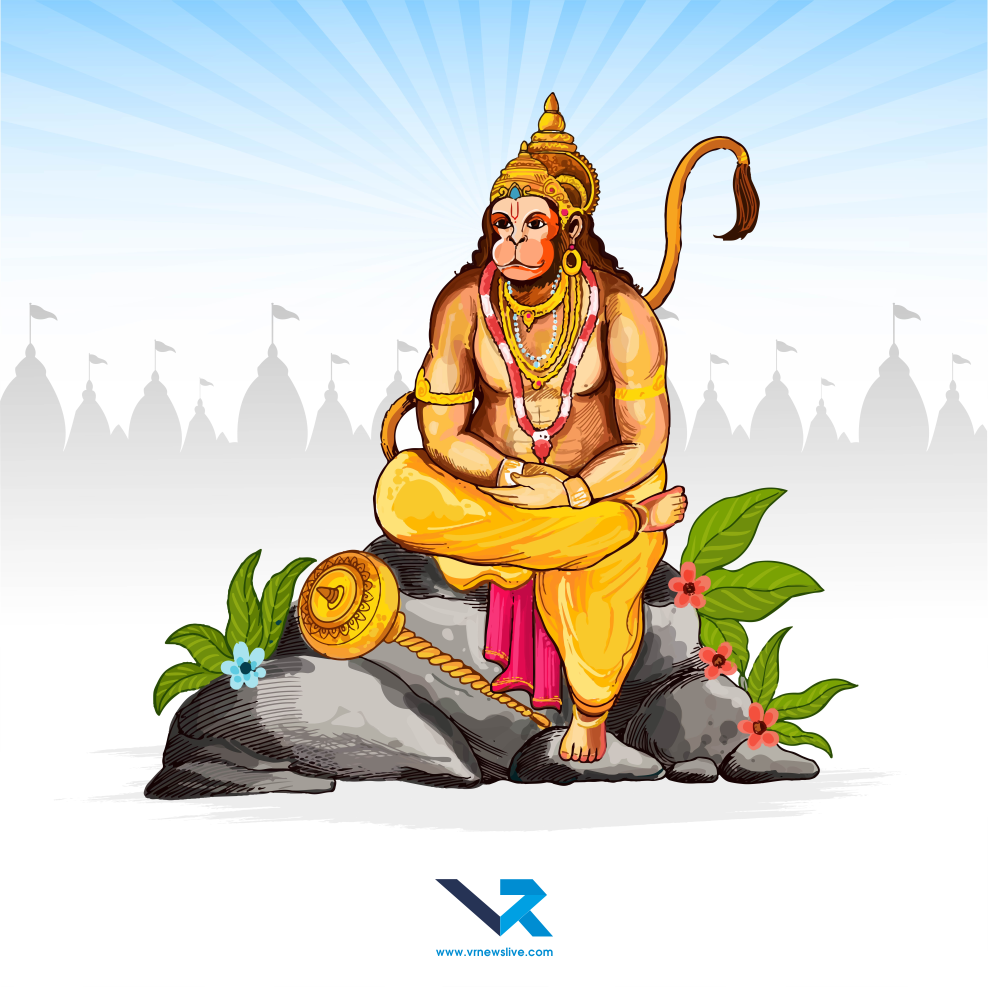 Hanuman Chalisa
