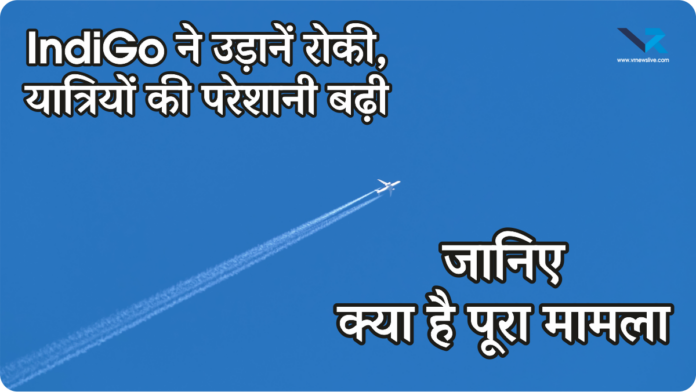 Flight Delays IndiGo