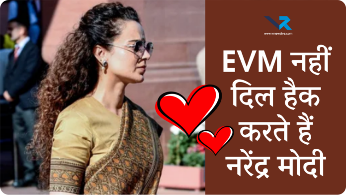 Parliament Winter Session