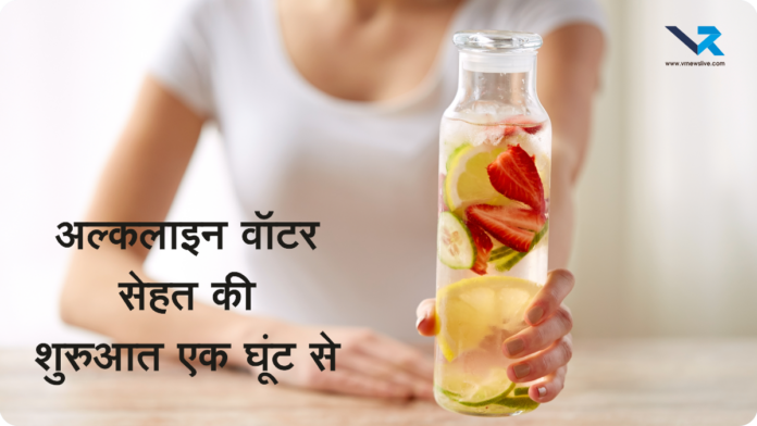 Healthy Alkaline Water