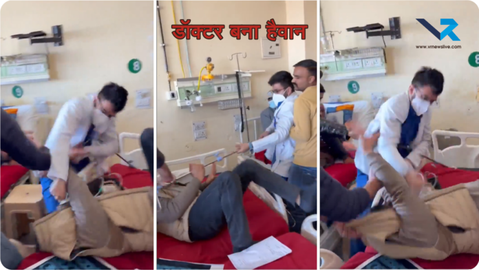 GMC Shimla Viral Video